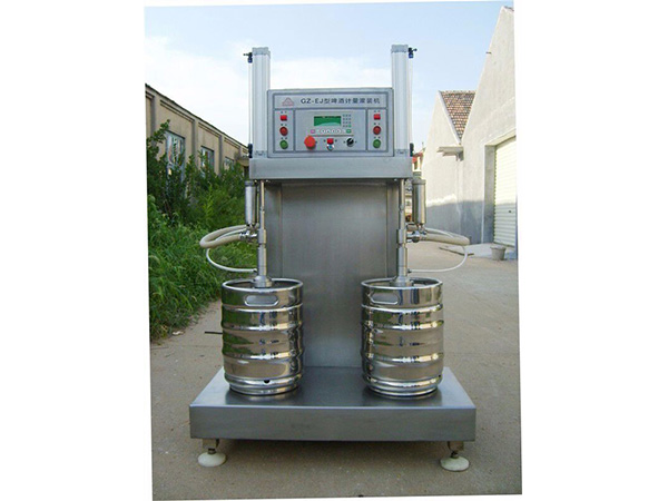 Lavadora Semiautomática de Barril de Cerveza para Cervecería
